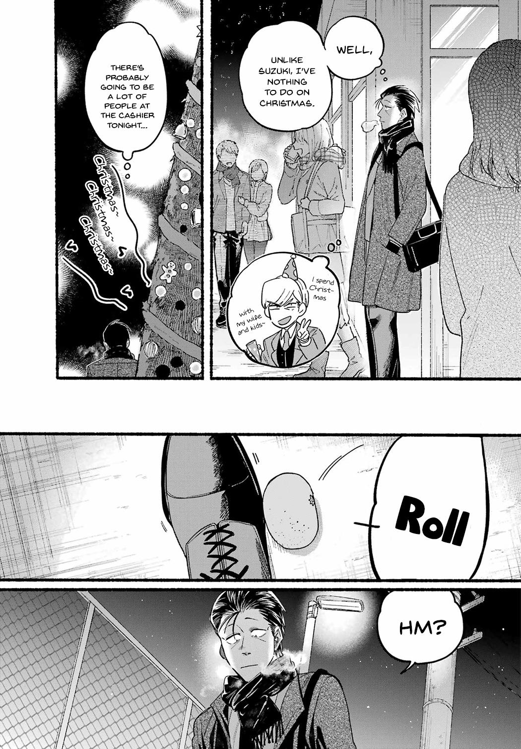 Smoking Behind the Supermarket with You, Chapter 26 image 03